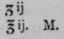 Signa 542