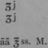 Signa 953