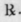 The Metric Or French Decimal System Of Weights And 14