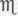 Therapeutics Part 6 185