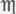 Therapeutics Part 6 190