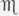 Therapeutics Part 7 208