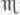 Therapeutics Part 7 223