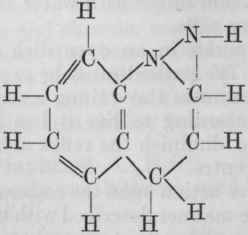 Chinicine or Quinicine
