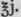 Magnesii Sulphas 473