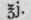 Magnesii Sulphas 478