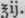 XXV 916