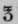 Measures Of Mass Of The Imperial System 1