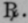 Caustic 156