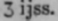 Dupuytren Syphilis 108