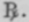 Dupuytren Syphilis 115