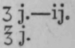 Pruritus 245