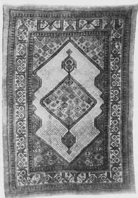Persian   Hamadan (Camels' Hair).