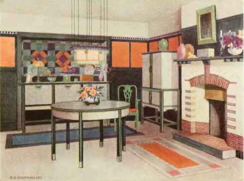 A DINING ROOM IN MODERN STYLE.