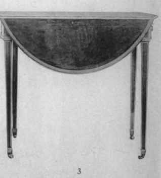 Mahogany 205