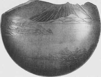 A Japanese Sake Cup Similar To The Above, Fractured To Show The Thin Covering Lacquer.