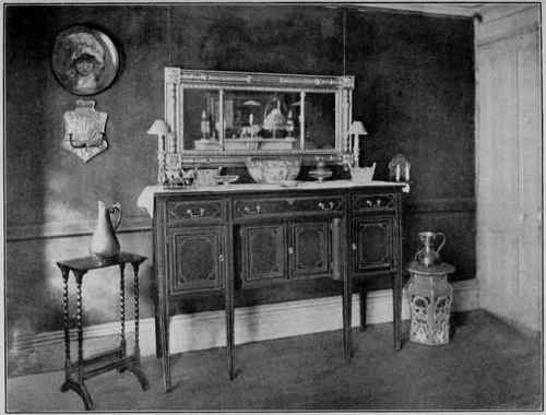 A SIDEBOARD IN SHERATON STYLE