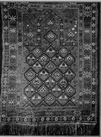 AN EASTERN PRAYER RUG