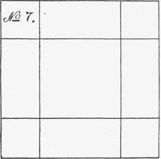 Model No 7 Square Box 9