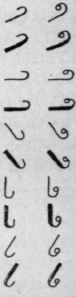 Lesson VI Final Hooks 39