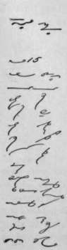 7th Lesson 13