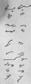 7th Lesson 8