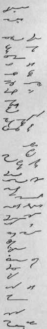 Fourteenth Lesson 33