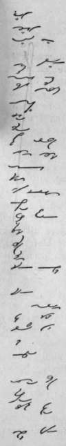 Fourteenth Lesson 35