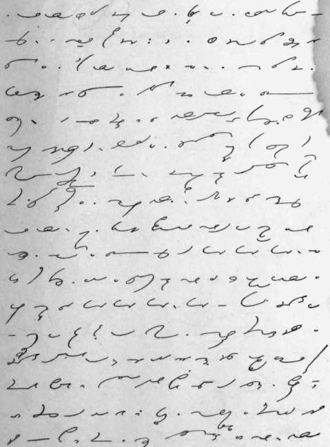 How to Write a Letter 571