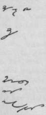 Paper and Printing 197