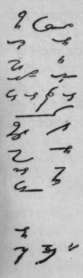 Sixteenth Lesson 38