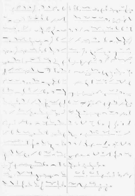 A Doctored Speech 157