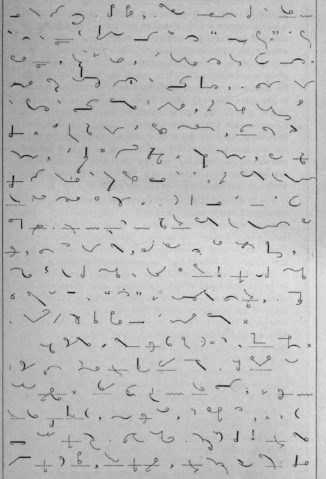Good And Bad Speaking 176
