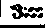 Copy Of An Ephemeris 380
