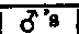 Copy Of An Ephemeris 386