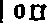 Copy Of An Ephemeris 405