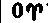 Copy Of An Ephemeris 414