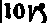 Copy Of An Ephemeris 415