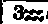 Copy Of An Ephemeris 417
