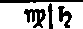 Summary Of The Direction Of Death 1486