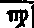 The Nativity Of His Late Majesty 1394
