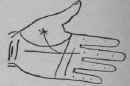 An Ill Fated Marriage 380