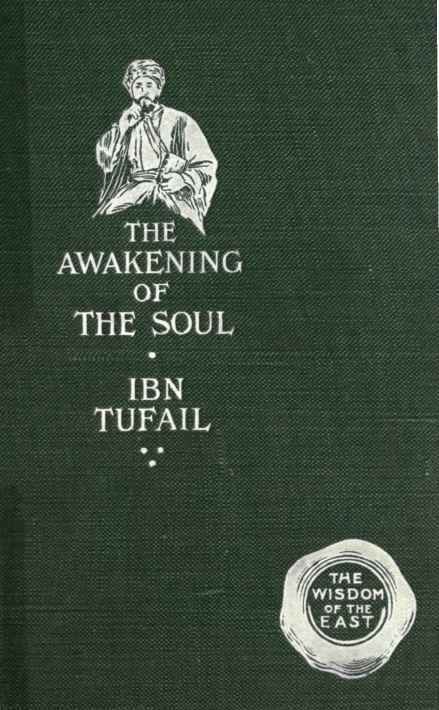 Wisdom Of The East: The Awakening Of The Soul