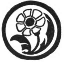 Botany