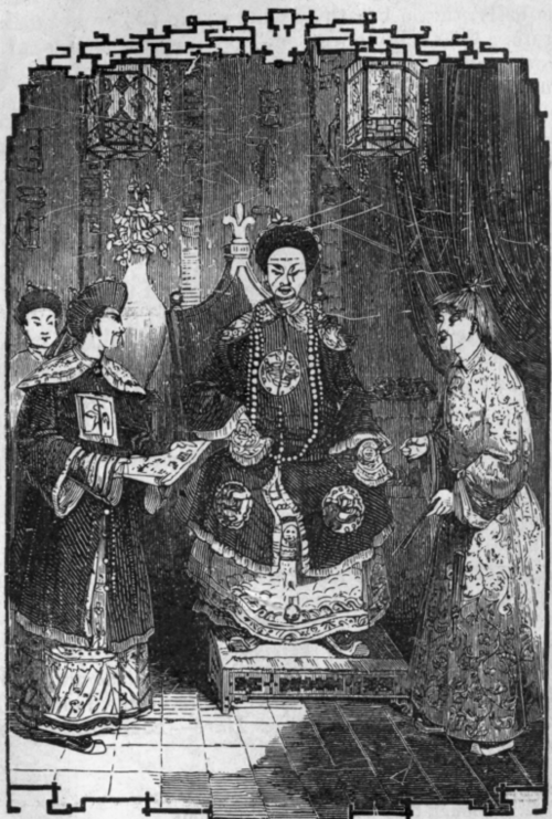 THE EMPEROR OF CHINA.