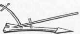Plough 1300597