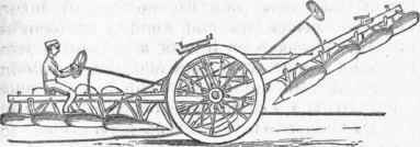 Plough 1300600