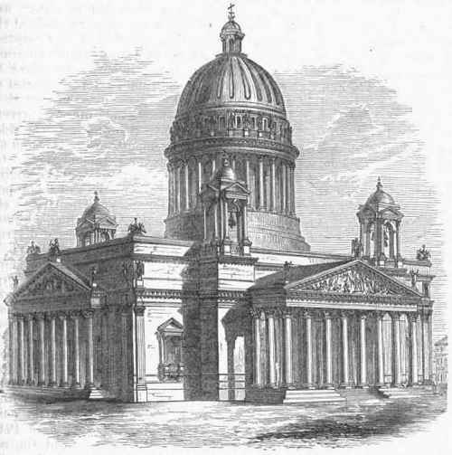 The Isaac Church.