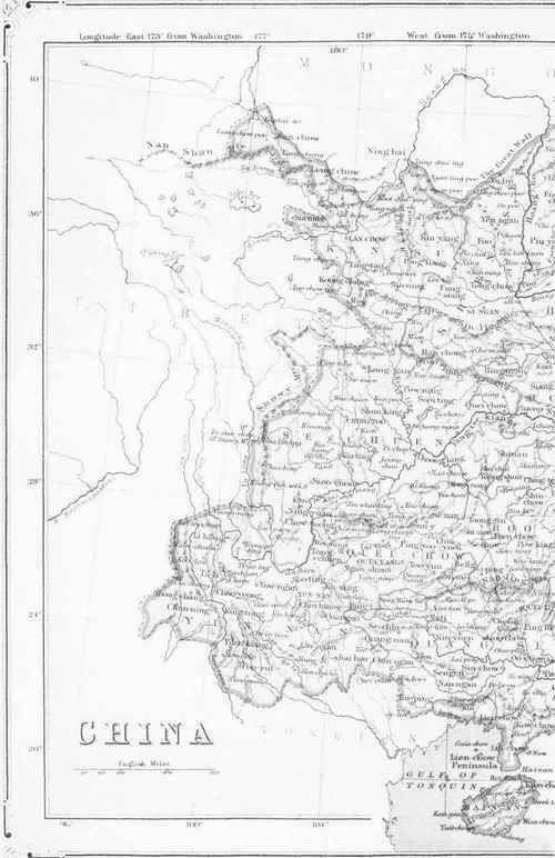 China 0400194