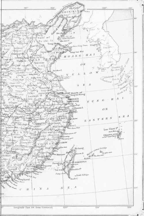 China 0400195
